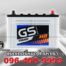 GS Battery Extra150L Front