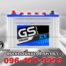 GS Battery GT120 Front