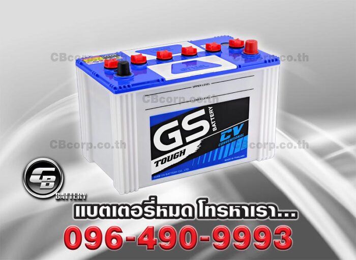 GS Battery GT120L Per