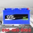 GS Battery LN5 MF (DIN 100) Front