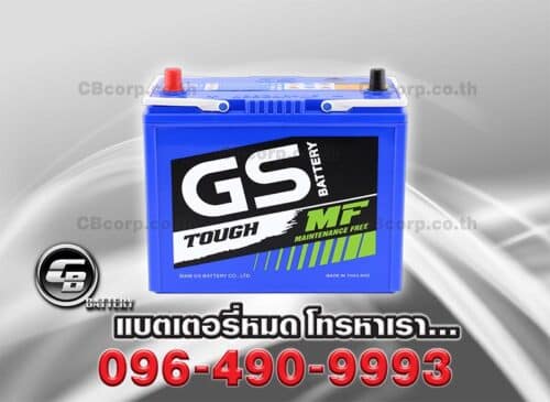 GS Battery mf 46b24R BV