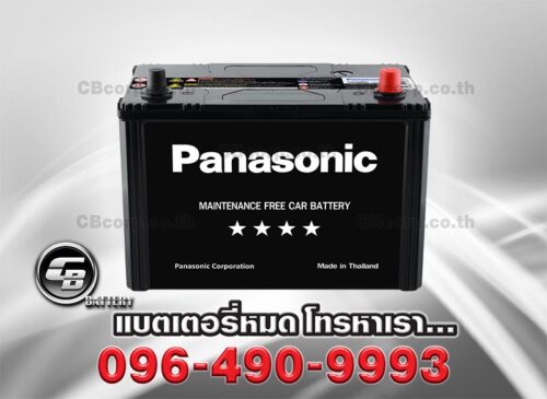 Panasonic Battery 100D31L MF BV