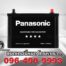 Panasonic Battery 100D31L MF FRONT