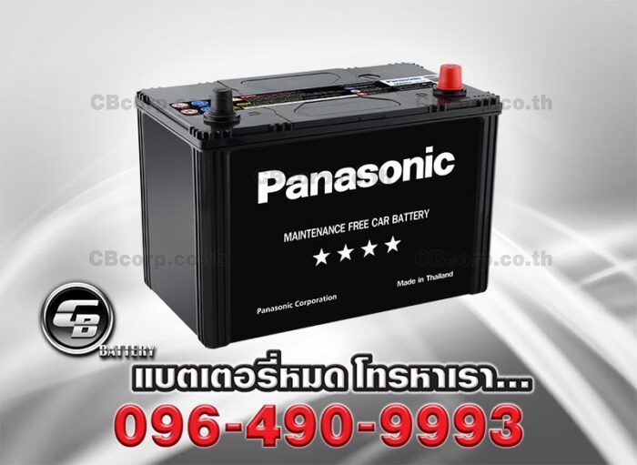 Panasonic Battery 100D31L MF PER