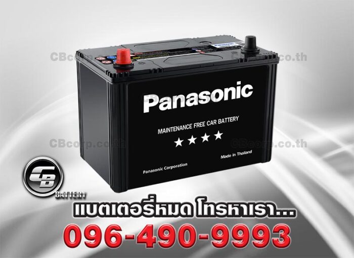 Panasonic Battery 100D31R MF PER