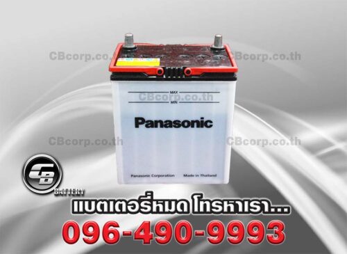 Panasonic Battery 34B19L BV