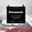 Panasonic Battery 44B19R MF FRONT