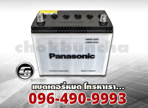 Panasonic Battery 46B24L BV