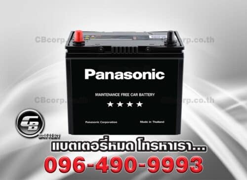 Panasonic Battery 65B24R MF BV