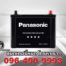 Panasonic Battery 85D26R MF FRONT