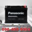 Panasonic Battery DIN65L MF 562H25L FRONT