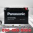 Panasonic Battery DIN75 MF 574H28L FRONT