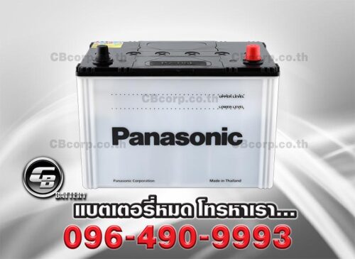 Panasonic Battery P7 115L BV