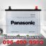 Panasonic Battery P7 115L FRONT