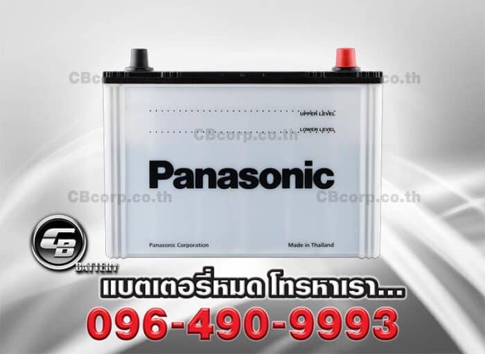 Panasonic Battery P7 115L FRONT