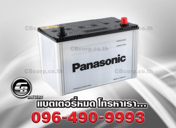 Panasonic Battery P7 115L PER