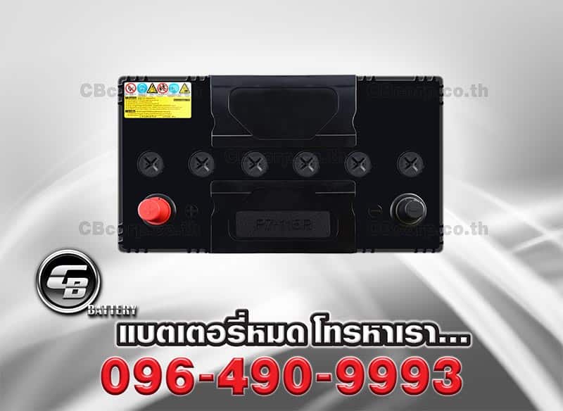 แบตเตอรี่รถยนต์ Panasonic P7 115R