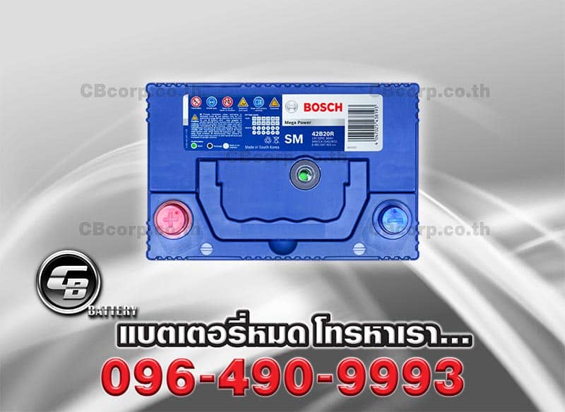 แบตเตอรี่รถยนต์ Bosch 42B20R SM MP