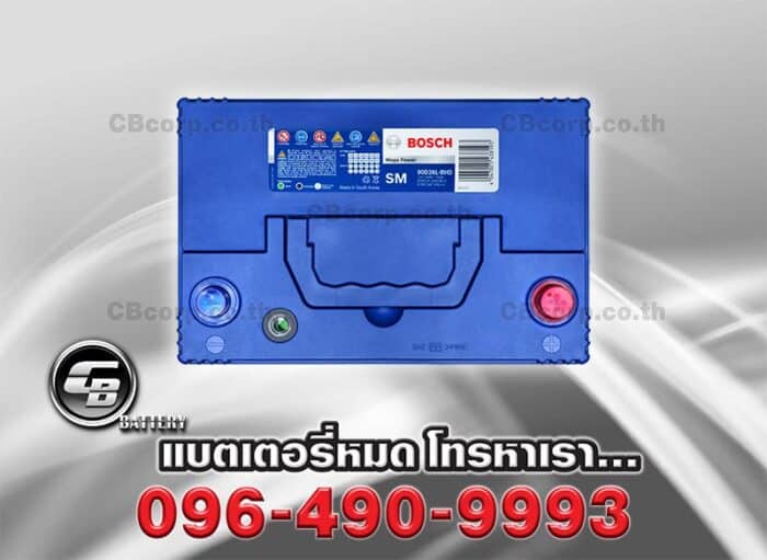 Bosch Battery 90D26L SMF Top