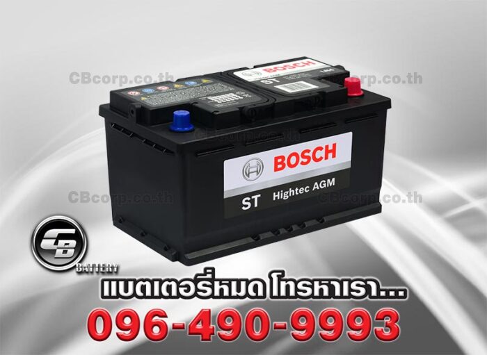 Bosch Battery DIN80 AGM Per