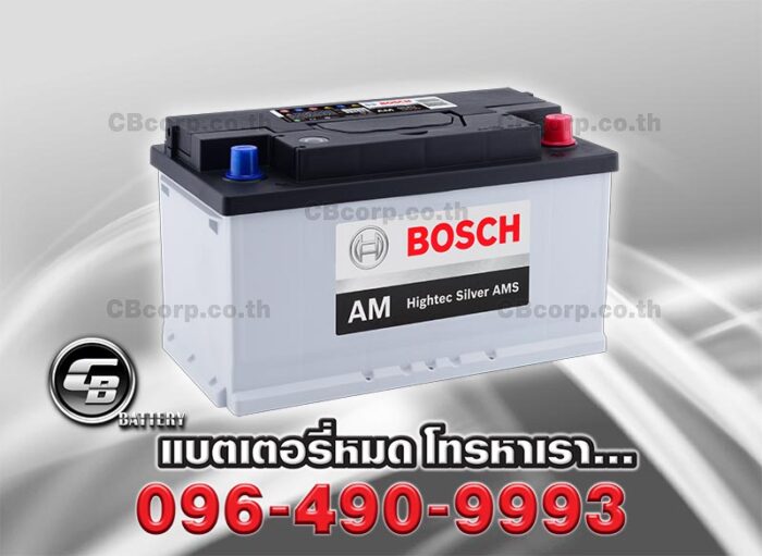 Bosch Battery DIN80 SMF Per
