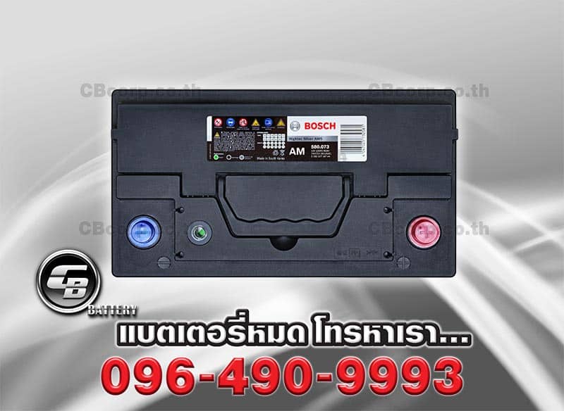 แบตเตอรี่รถยนต์ Bosch DIN80 AMS