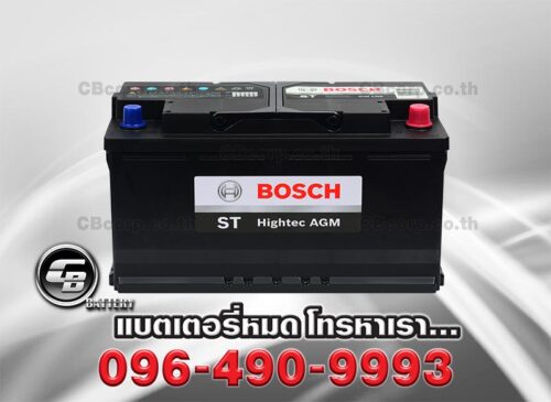 Bosch Battery DIN95 AGM BV
