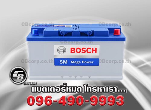 Bosch Battery Din100 SMF BV