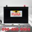 Puma Battery 95D31R SMF Front