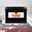 Puma Battery DIN62 SMF Front