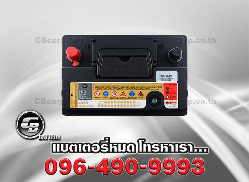 แบตเตอรี่รถยนต์ Puma DIN62 SMF 56219