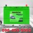 Amaron Battery 105D31L SMF HI LIFE Front