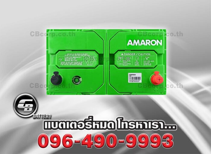 Amaron Battery 95D31L SMF GO Top