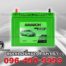 Amaron Battery NS60 SMF GO Front