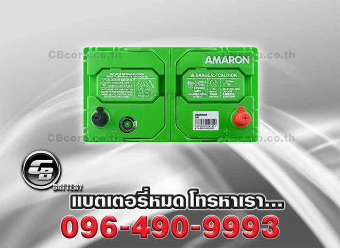 Amaron Battery NS60L SMF GO Top