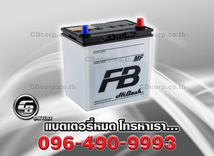 FB Battery 34B17L MF Per