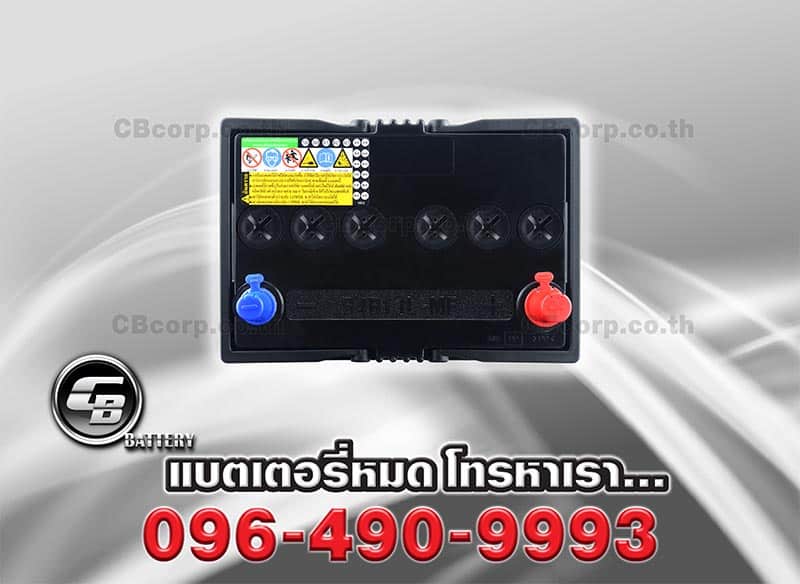 แบตเตอรี่รถยนต์ FB 34B17L MF