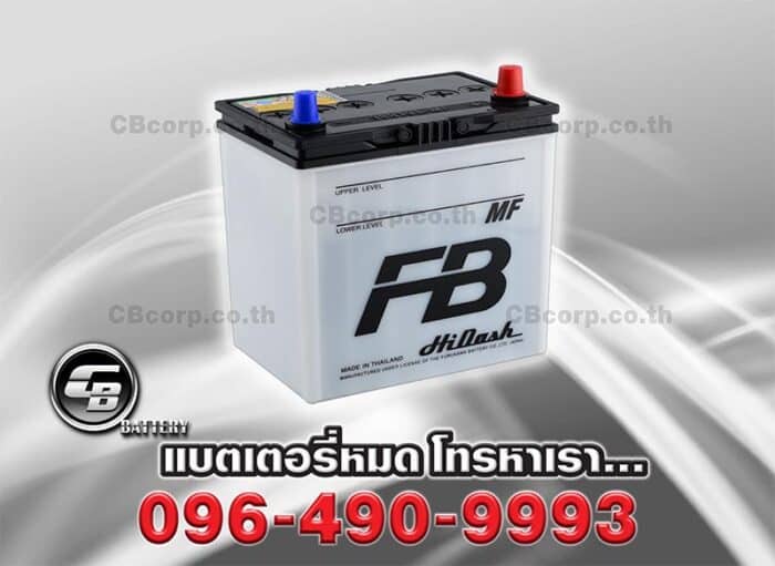 FB Battery 38B19L MF Per