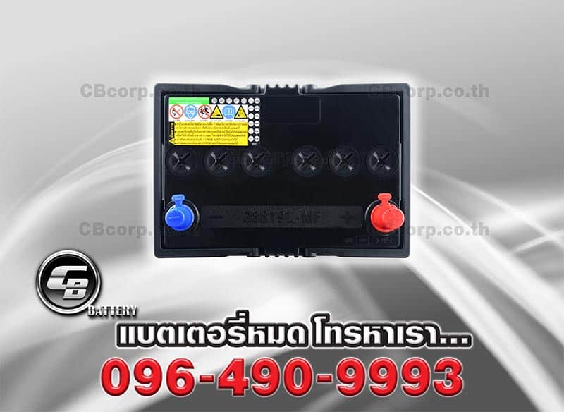 แบตเตอรี่รถยนต์ FB 38B19L MF