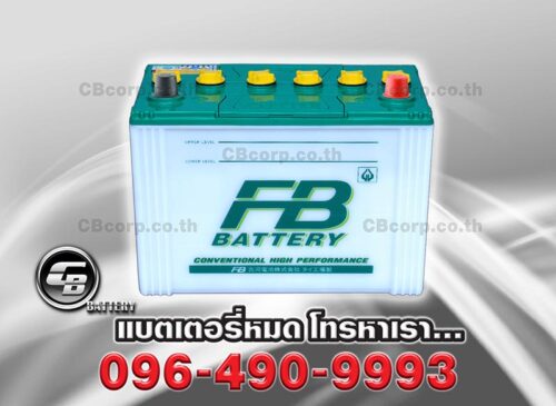 FB Battery 80D26L BV