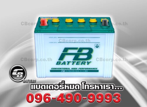 FB Battery 80D26R BV