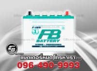 FB Battery F105L HYBRID