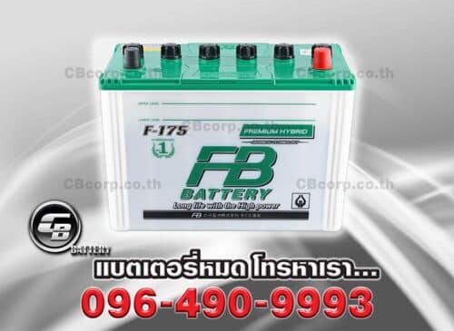 FB Battery F175L Hybrid 95D31L BV