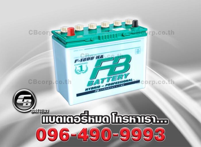 FB Battery F1800 Hybrid 46B24R Per