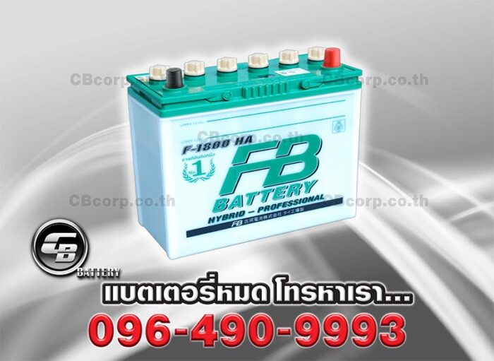 FB Battery F1800L Hybrid 46B24L Per