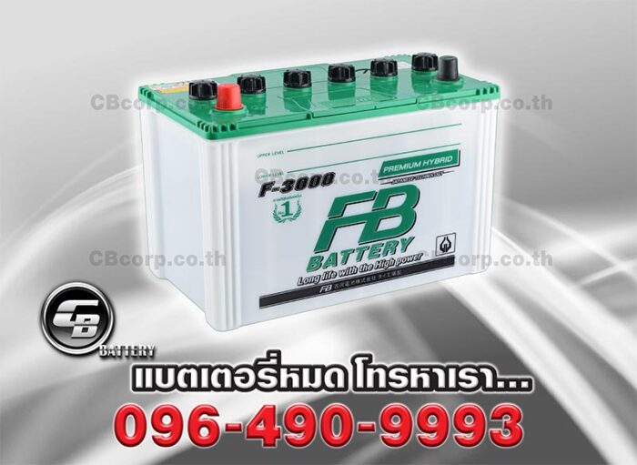 FB Battery F3000 Hybrid 105D31R Per