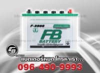 FB Battery F3000L HYBRID