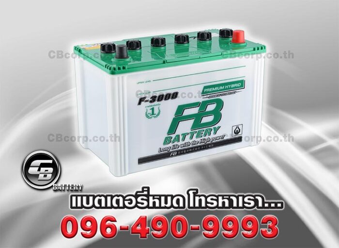 FB Battery F3000L Hybrid 105D31L Per