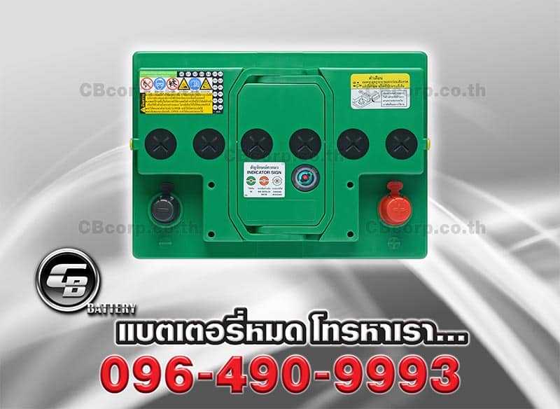 แบตเตอรี่รถยนต์ FB DIN65 LN2 HYBRID