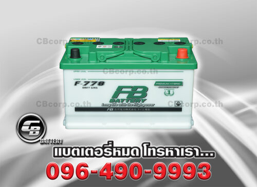 FB Battery F770 Hybrid DIN77 LN3 BV